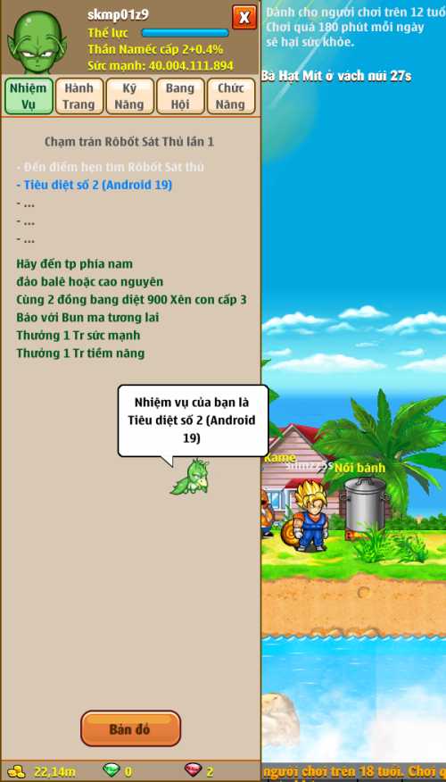 id acc 8724