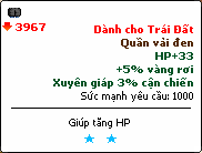 vat pham id 343